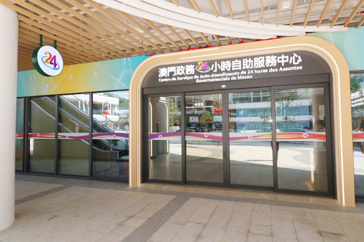 λ�ڙM�ٵİ��T����(w��)24С�r(sh��)��������(w��)���ġ����T�؅^(q��)�����C���ֹ��D